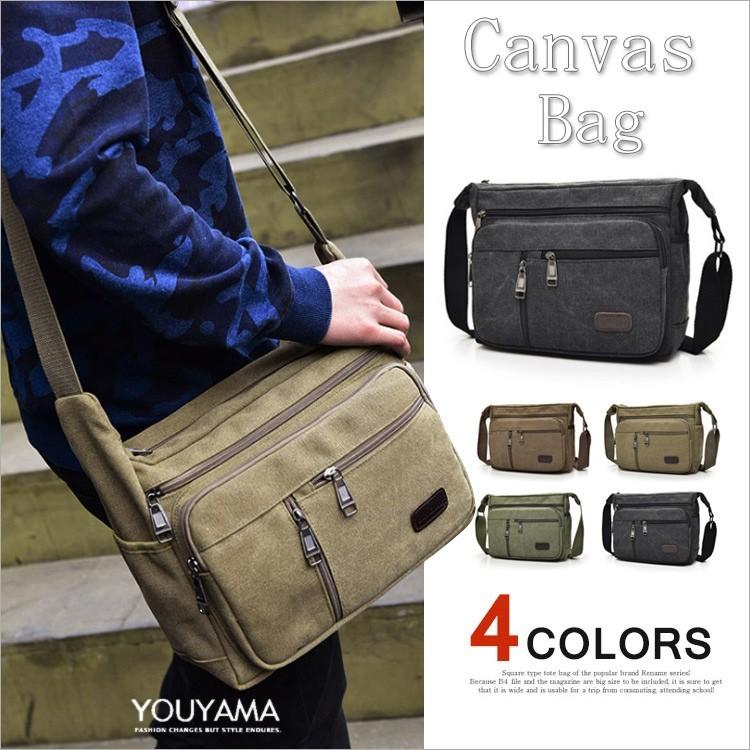 Men's Crossbody Shoulder Bag, Canvas Bag, Casual, Outdoor, Men's Bag, Canvas Bag, New Arrival, Free Shipping