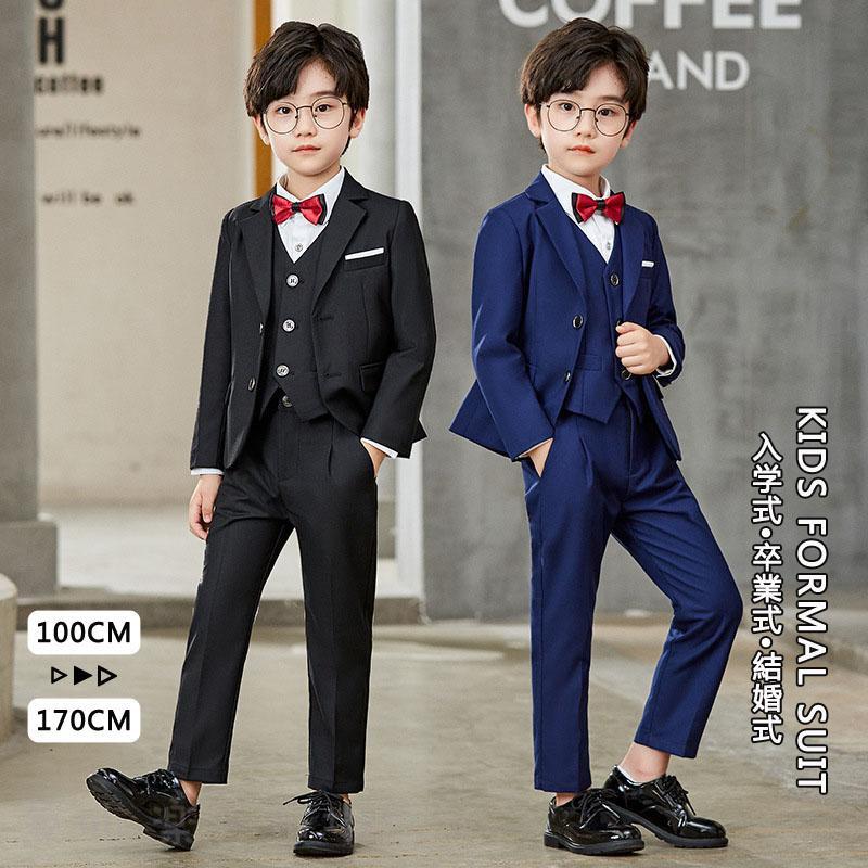 Rakuten - 男の子 キッズ 子供服 子供 セットアップ フォーマルスーツ 子供スーツ キッズスーツ キッズフォーマル 上下セット 長袖 紳士服セット 発表会 入学式 卒業式