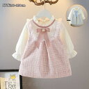 女の子 子供服 韓国子供服 長袖 花 レース襟 ドレス キッズ 上品 ワンピース 秋着 入学式 発表会 結婚式 90 100 110 120 130cm