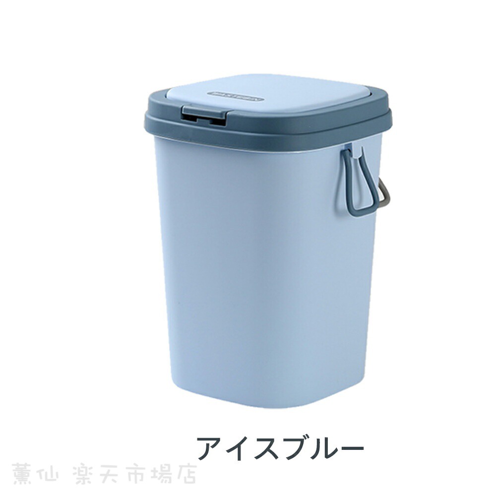 『送料無料』ゴミ箱 おしゃれ ごみ箱 ダストボックス 分別 スリム 北欧 ごみばこ リビング キッチン バスルーム シンプル 縦型 分別ゴミ箱 ゴミ袋 袋 隠す 見えない [3]