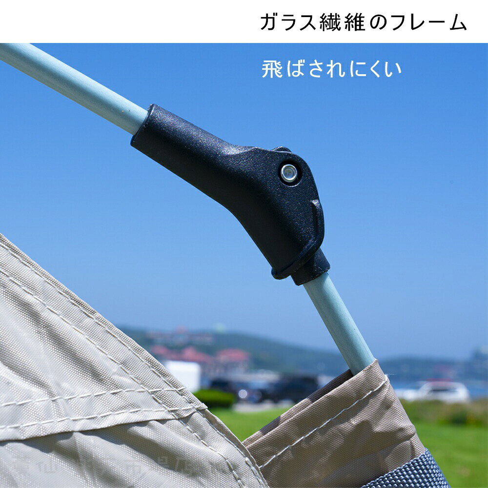【送料無料】テント ワンタッチ 4人用 5人用 ワンタッチテント UVカット 大型 ヘキサゴン テント 耐水圧 1500mm以上 ドームテント キャンプテント ファミリー キャンプ用品 アウトドア セット 簡易テント 軽量 日よけ キャンプ mizukiin-10018543 薫仙 楽天市場店 サンプル画像3