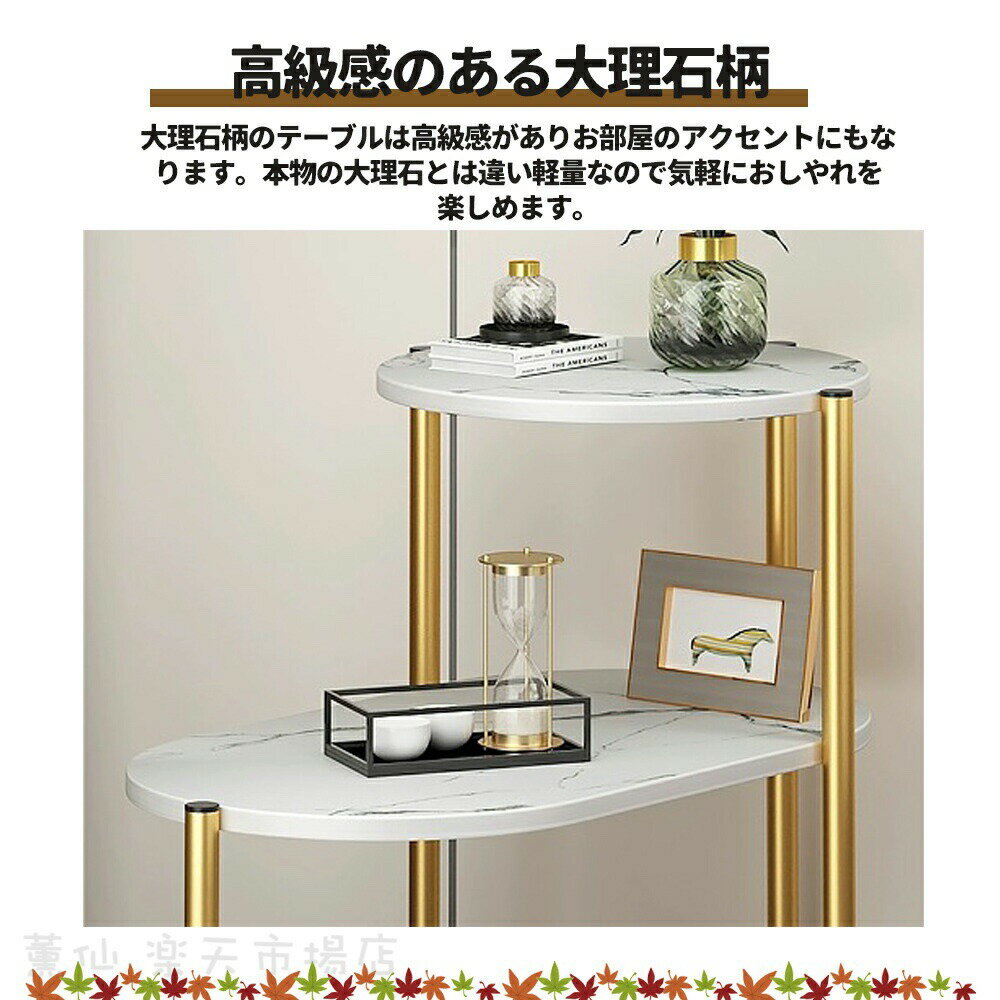 『送料無料』 サイドテーブル ナイトテーブル おしゃれ ベッド ソファ ベッドサイドテーブル スリム 収納 ミニテーブル ローテーブル コーヒーテーブル 木目調 木製 加湿器台 消毒液 スタンド アンティーク 北欧 [2]