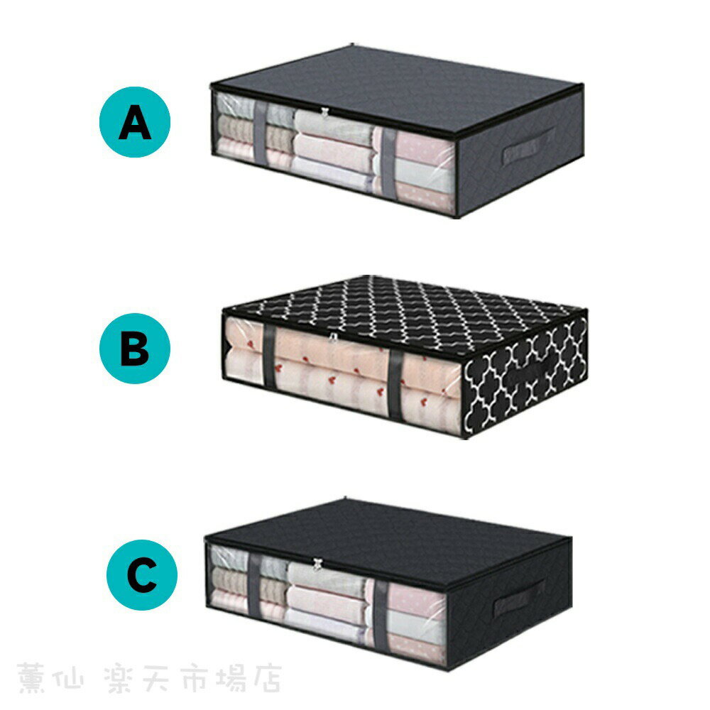 【送料無料】3枚セット 布団収納袋 収納ケース クローゼット ふとん シングル 敷布団 収納袋 不織布 掛布団 敷布団収納 布団収納 布団 収納袋 こたつ布団 クローゼット隙間 おしゃれ 羽毛布団 毛布 ブランケット タオルケット [2]