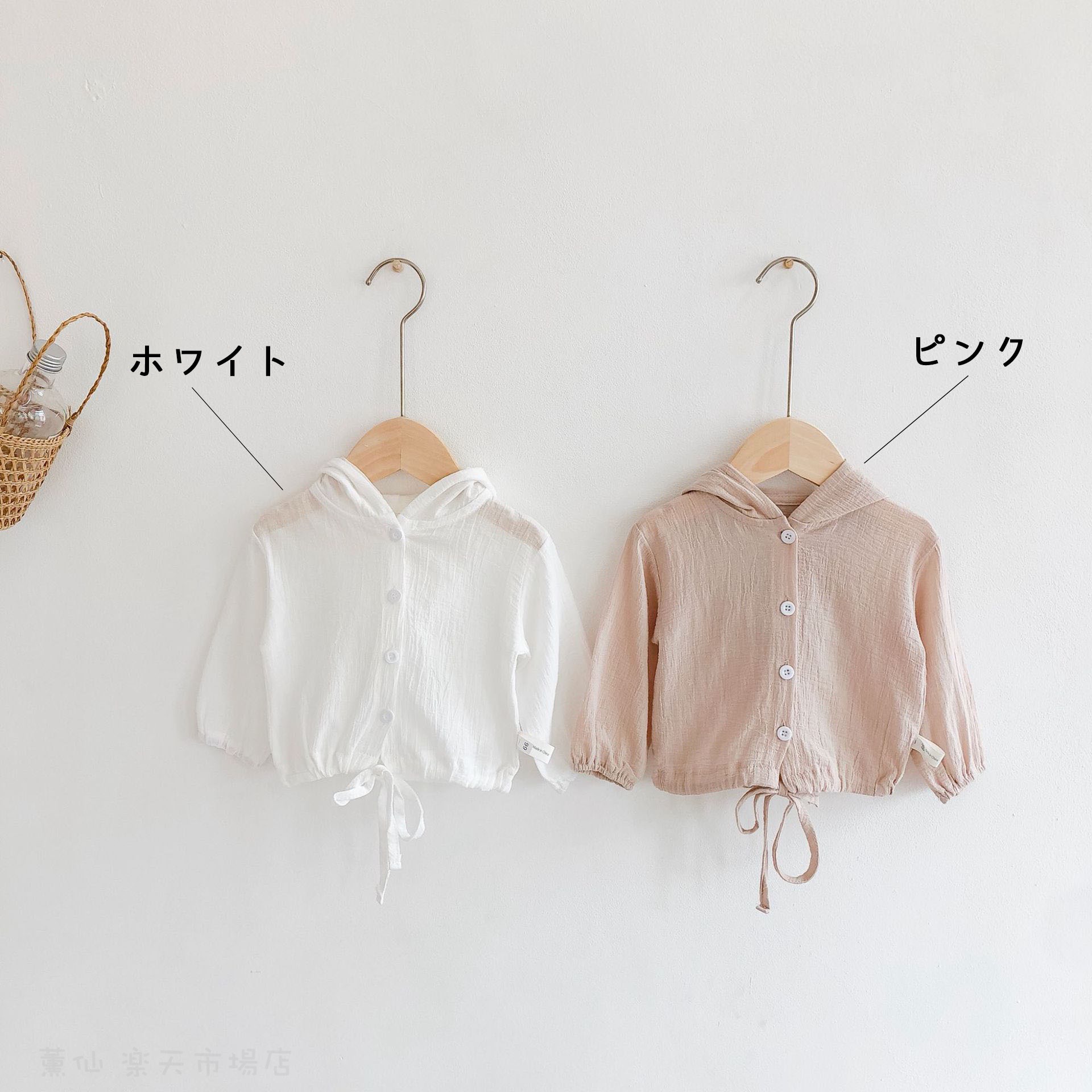 キッズ ラッシュガード キッズ ベビー 子供 女の子 ラッシュガード 紫外線対策 冷...