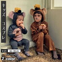 ハロウィン コスプレ 子供 ロンパース ベビー 着ぐるみ フード付き ベビー服 新生児服 あったか カバーオール 男の子 女の子 もこもこ 寝袋 秋冬 パジャマ ハロウィン 仮装 ベビー服 ロンパース ネズミ 耳付き ねずみ 新生児 長袖 赤ちゃん ベビー服 出産祝い 66 73 80 90