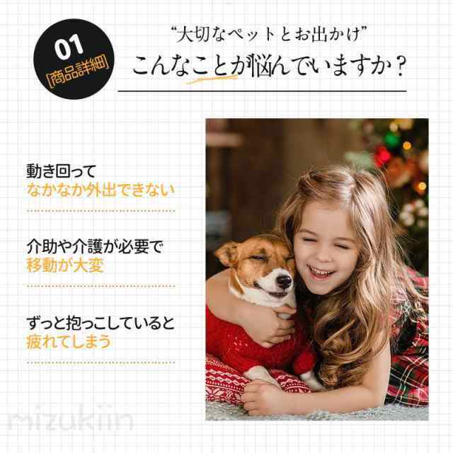 ペットスリング ペット 小型犬 中型犬 抱っこ紐 スリングバック 猫用 抱っこひも ...