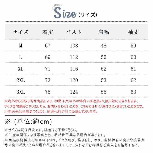 テーラードジャケット メンズ 亜麻 極薄 通気性 ビジネス 蒸し暑くない サマージャケット 春 夏 秋 スーツジャケット ブレザー 大きいサイズ カジュアル