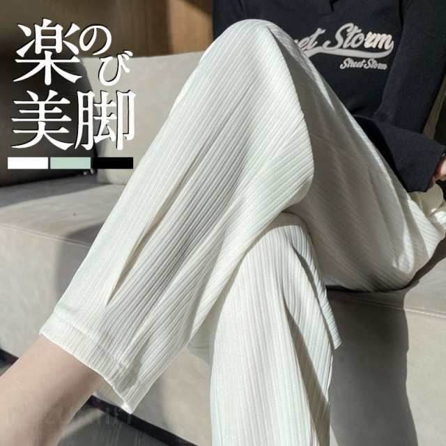 テーパードパンツ レディース スラックス スリム きれいめ 夏服 パンツスーツ イージーパンツ レギパン 春 夏 ボトムス パンツ