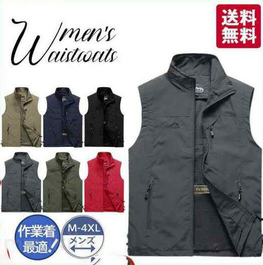 �٥��� ��� �����٥��� �ղ� �˽����� ����� ���� �Ż� ��ǥ����� �����ȥɥ� �̶� �л� ��� �����ޥ� ������ �ߥ꥿�꡼ ������