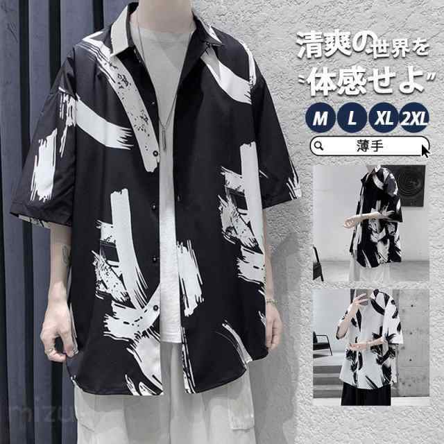 Button-Down Shirt - シャツ メンズ カジュアルシャツ 接触冷感 アイスシルクシャツ アロハシャツ 半袖 夏服 薄手 涼しい トップス サマー おしゃれ