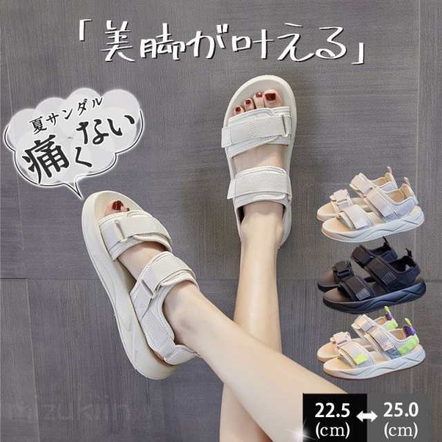 樂天商城 - サンダル レディース スポーツサンダル ウェッジソール スポサン 厚底 スニーカーサンダル 脱ぎやすい 歩きやすい 夏 カジュアル