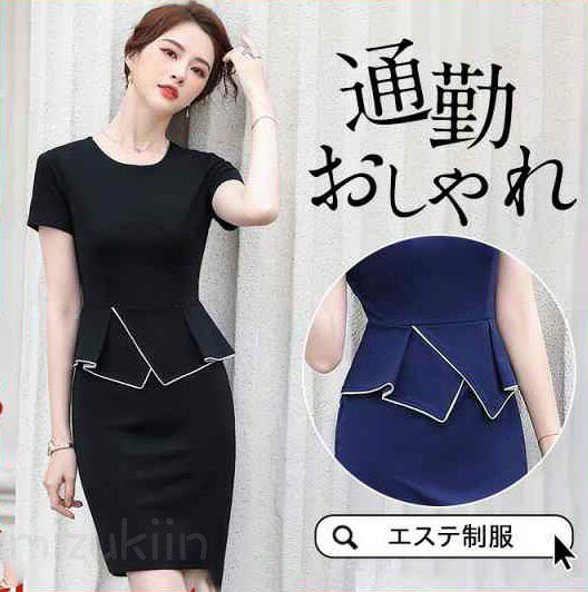 エステ ユニフォーム サロン 通勤 レディース 女性 制服 おしゃれ 半袖 ワンピース ネイル 美容 歯科衛生士 医療系 歯科 クリニック 歯科衛生士