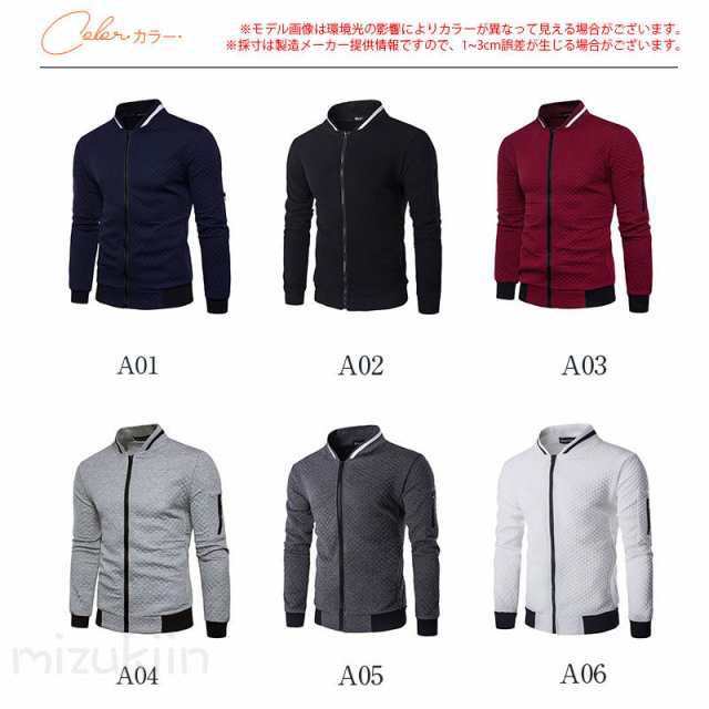 ゴルフジャケット メンズ ゴルフウェア 春秋冬 ゴルフパーカー アウター ブルゾン 長袖 ジッパー ジップアップ スポーツウェア