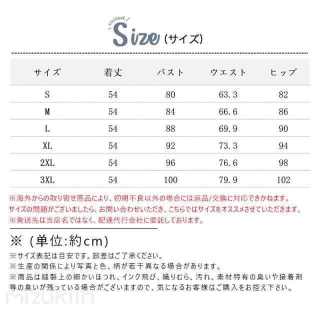 エステ ユニフォーム サロン 通勤 レディース 女性 制服 おしゃれ 半袖 シャツ パンツ 上下セット エステ ネイル 美容 歯科衛生士 医療系