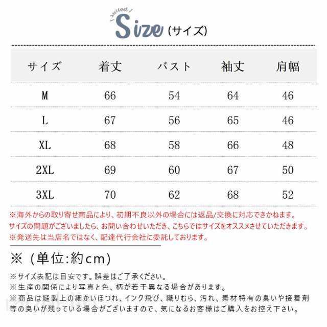 ゴルフジャケット メンズ ゴルフウェア アウター ブルゾン 長袖 スタンドネック ジップアップ スポーツウェア 薄手 パーカー 春