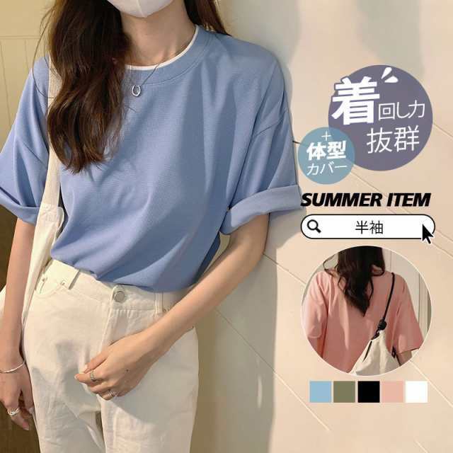 乐天商城 - 半袖Tシャツ レディース 夏 重ね着風 トップス カットソー 半袖 肌触りの良い素材 大きいサイズ おしゃれ ゆったり 母の日 夏
