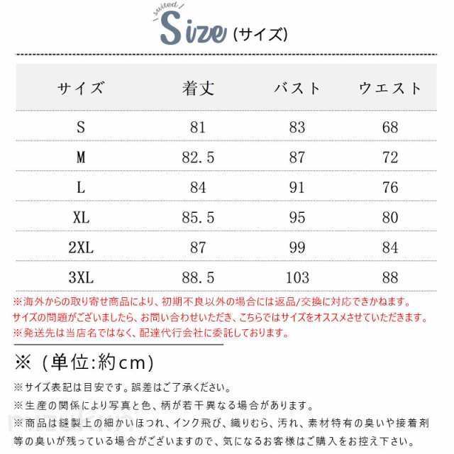 薫仙 楽天市場店のエステ ユニフォーム サロン 通勤 レディース 女性 制服 おしゃれ 半袖 ワンピース ネイル 美容 歯科衛生士 医療系 歯科 クリニック 歯科衛生士｜アングル3