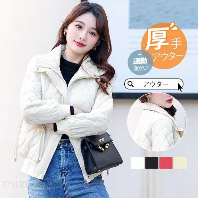 Down Coat - ダウンコート レディース ダウンジャケット 秋冬 厚手 中綿コート 中綿ジャケット ベンチコート 軽い アウター 防寒 暖かい 大