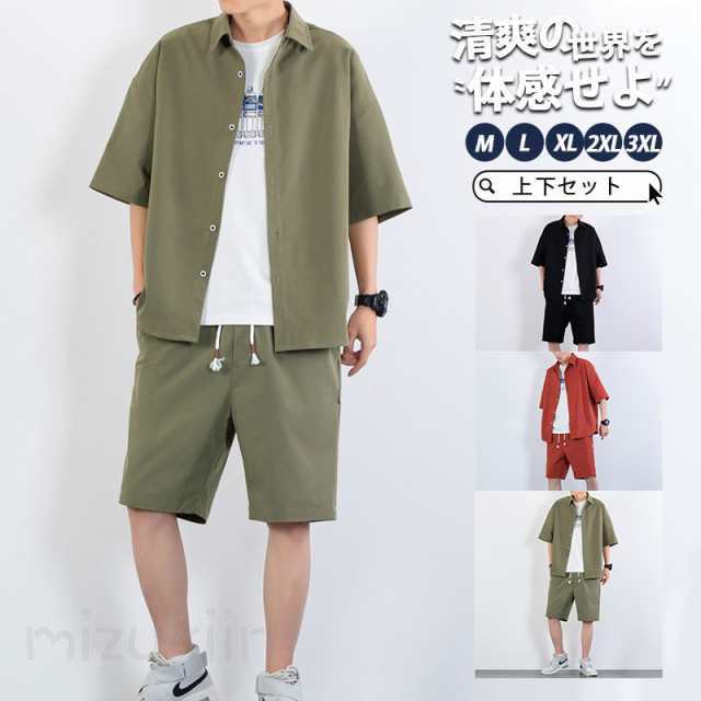 Rakuten - セットアップ 上下セット メンズ 夏 シャツ ショートパンツ ハーフパンツ カジュアル ひんやり 父の日 ルームウェア 部屋着 ゆったり 快適 涼しい