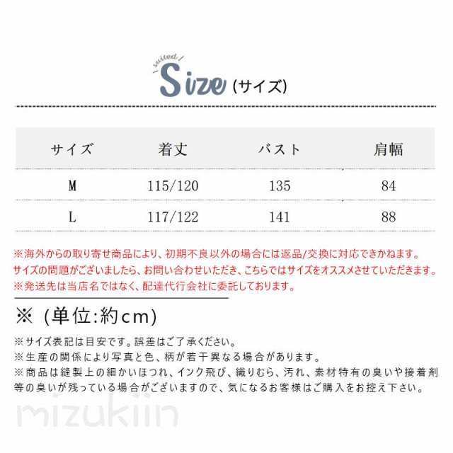 シャツワンピース ワンピース チュニック 秋 春 ロングシャツ マキシワンピース シャツワンピ ゆったり 30代 40代 50代