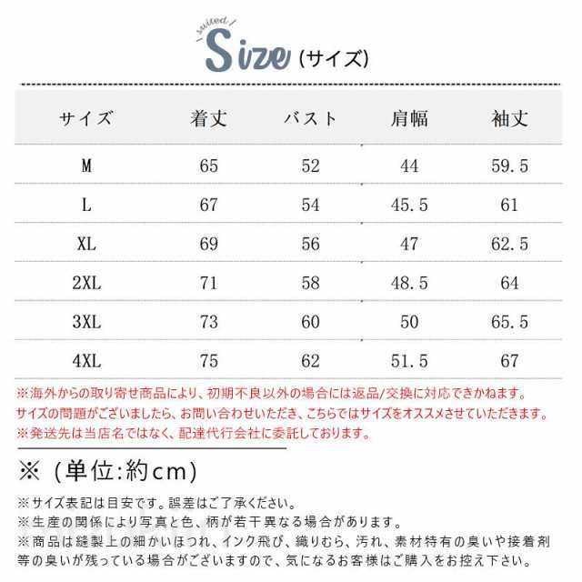 ゴルフジャケット メンズ ゴルフウェア 春秋冬 ゴルフパーカー アウター ブルゾン 長袖 ジッパー ジップアップ スポーツウェア