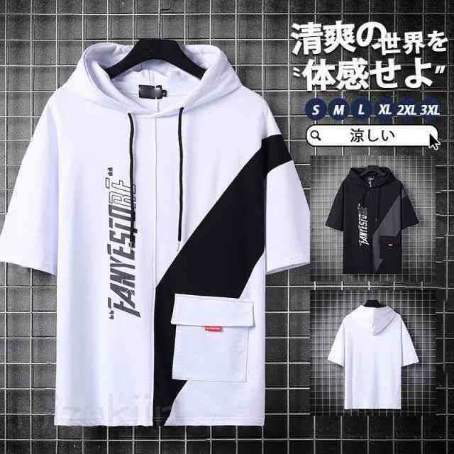 乐天商城 - パーカー メンズ 夏 Tシャツ プルオーバー 半袖 五分袖 フード付き 父の日 ゆったり トップス 薄手 カジュアル 通勤 通学