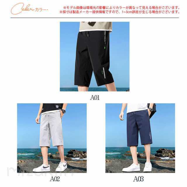 Oas 【 Puzzle Swim Shorts Men 】 ショーツ メンズファッション 水着 メンズ