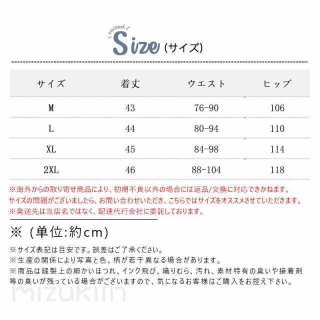 Oas 【 Puzzle Swim Shorts Men 】 ショーツ メンズファッション 水着 メンズ