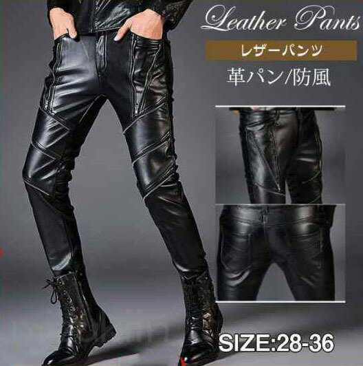 �쥶���ѥ�� ��� �ץѥ� PU �쥶�� �Х����ѥ�� ���ꥸ�å� ���󥰥ѥ�� �ٿ� �����ˡ� ���ȥ�å� �饤������ ���� �����奢�� ������