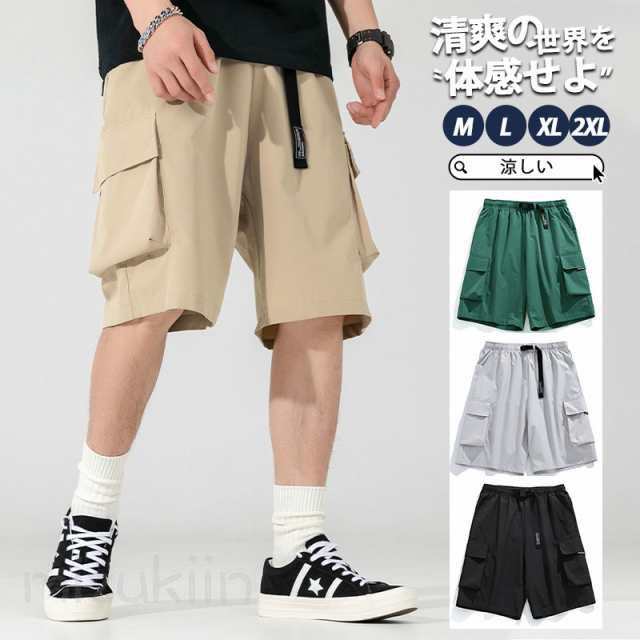 Rakuten - ハーフパンツ メンズ 5分丈 カーゴパンツ 薄手 ショートパンツ 短パン アウトドア 半ズボン 涼しい ボトムス ゆったり イージ