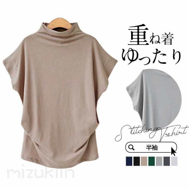 Rakuten - ブラウス レディース シャツ 半袖 重ね着 インナー 通勤 通学 OL 春 夏 秋 チュニック カジュアル tシャツ ゆったり 3