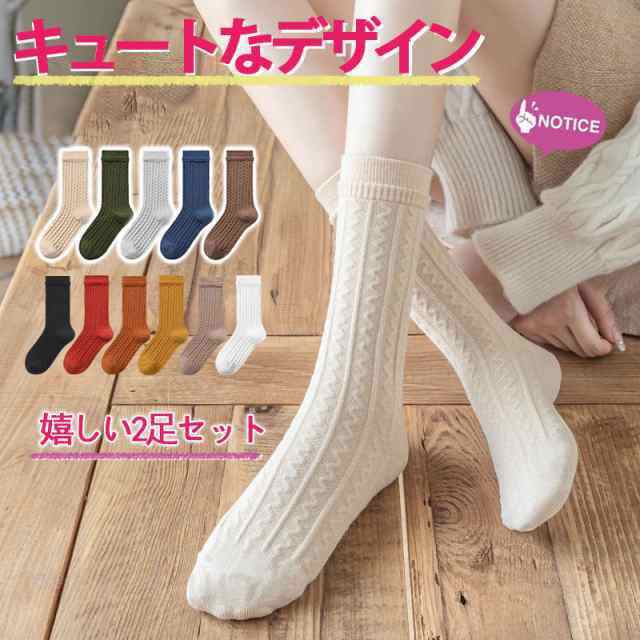 ���� 2­���å� ��ǥ����� ���롼���å��� ���Ĥ��� ������� ���襤�� ���硼�� ���å��� ���� �� �Ȥ��� ���ä��� �롼�ॽ�å��� ���� �⥳�⥳