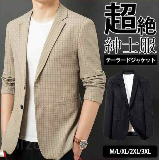 Rakuten - テーラードジャケット カジュアルスーツ メンズ 紳士服 ビジネス カジュアル 春 秋 30代 40代 50代 おしゃれ 通勤 オフィス きれいめ