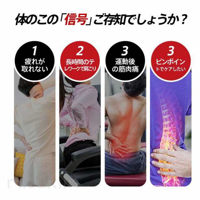 マッサージ器 マッサージガン 小型 筋膜リリース 切り替え 6レベル調節可能 母の日...