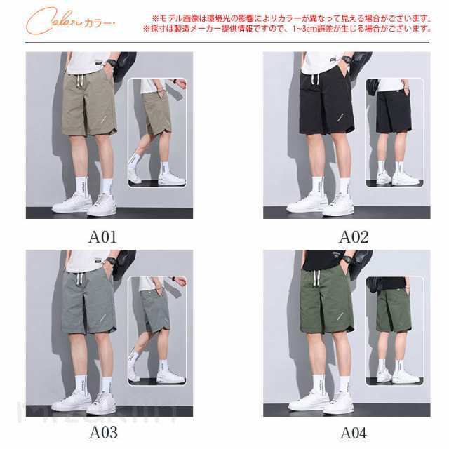 メンズ 水着 上下セット ウェットスーツ 薄手 フィットネス水着 サーフパン スイミング用 高品質 競泳水着 紫外線防止 日焼け防止 防菌防臭 UVカット99.9％ 吸汗速乾 トレーニング 男性 かっこいい フィット感 スポーツウェア 大きいサイズ 水陸両用