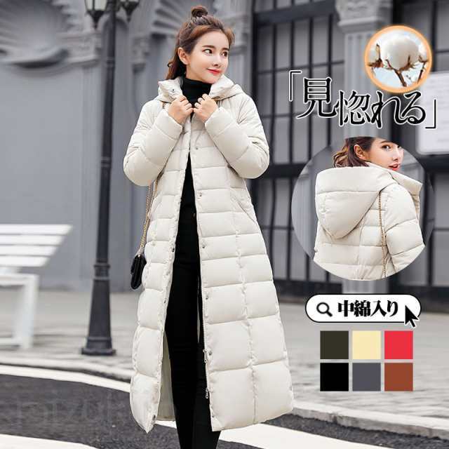 ダウンコート ダウンジャケット 中綿コート ファー レディース ロング丈 軽い 秋冬 厚手 ベンチコート アウター 中綿ジャケット