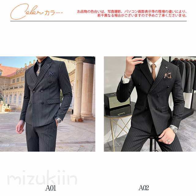 スーツ メンズ スリーピース 2つボタン ビジネススーツ 3ピーススーツ 30代 40代 50代 おしゃれ 秋冬春 ベスト付き 結婚式 スリム 卒業式