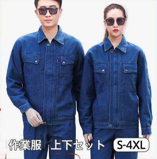 楽天市場】上下セット（つなぎ｜作業着・作業服）：安全・保護用品<DIY