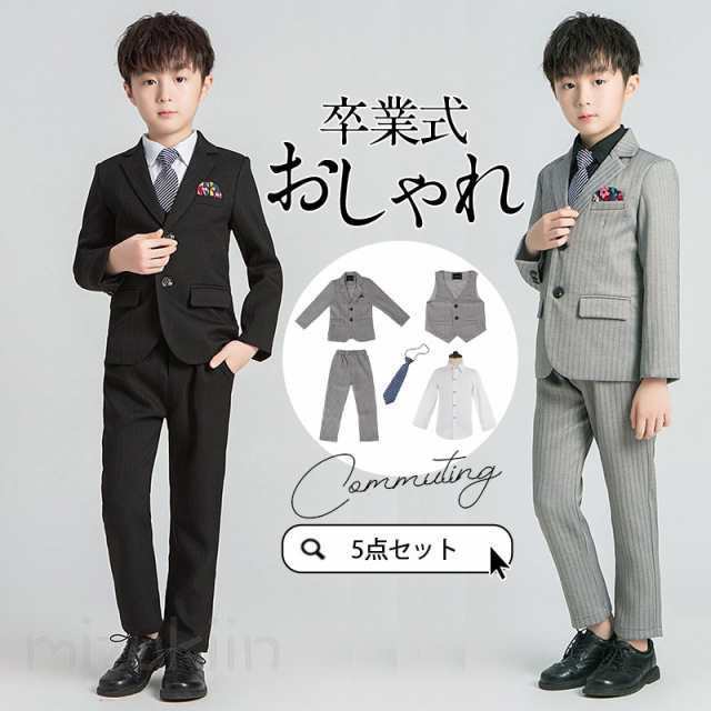 乐天商城 - フォーマル スーツ 子供 男の子 安い 入学式 卒業式 小学校 結婚式 発表会 卒園式 七五三 ジュニア 子