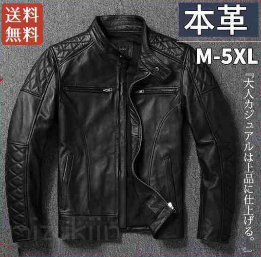 乐天商城 - ライダースジャケット メンズ アメカジ 新品 革ジャン 本革 レザージャケット 皮ジャン バイク 牛革 スタンド襟 ブルゾン B系 秋冬 バイカー