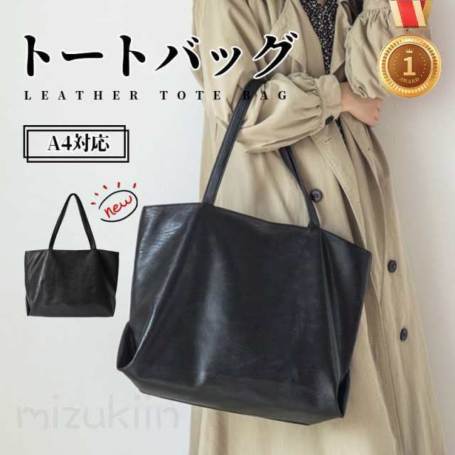 乐天商城 - ショルダーバッグ レディース トートバッグ 2WAY 斜めがけ おしゃれ かるいカバン 軽いカバン 軽量 通勤 女子 旅行 大人