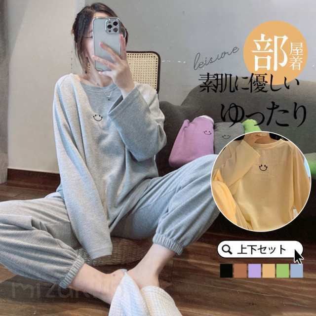 Rakuten - パジャマ レディース セットアップ ルームウェア tシャツ 寝巻き 長袖 長ズボン 春 夏 秋 母の日 シンプル 大人 ゆったり