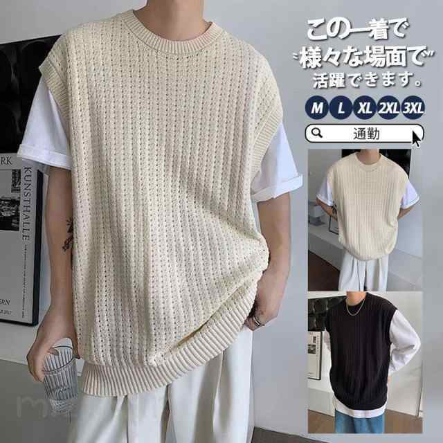 メーカー希望小売価格はメーカーカタログに基づいて掲載しています商品詳細: カラー:/A01/A02 サイズ:/M/L/XL/2XL/3XL 【商品説明】 スッキリとしたシルエットで落ち着いた質感に仕上げています♪ お手持ちのアイテムと合わせればレイヤードスタイルを簡単に完成♪ デイリーからカジュアルな場所まで活躍してくれるアイテムです 【素材】ポリエステル、その他 【注意事項】 ※モデル画像は環境光の影響によりカラーが異なって見える場合がございます。 ※採寸は製造メーカー提供情報ですので、1~3cm誤差が生じる場合がございます。 ※イメージ違い・サイズ感での御返品にはお応え出来ません。以上の点を予めご了承下さい。 【キーワード】 セーター 通勤 チョッキ ニットベスト 紳士ベスト サラリーマン 通学 お買い得 爆売中 ファッション ビジネス メンズニット メンズジレー ノースリーブ 高校 学生 男性 伸縮性 保温性 デザイン性 寒さ対策 おしゃれ カジュアル 新品秋冬 ジレ 防風 プレゼント 成人式 定番 売れ筋 ニットベスト メンズ 秋冬 春夏 プルオーバー セーター チョッキ ゴルフウェア ゴルフベスト カジュアル ジレ シンプル 重ね着