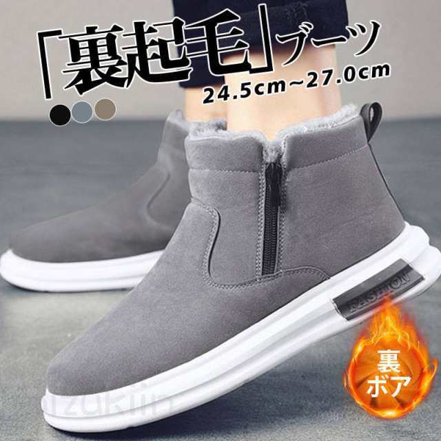 ���Ρ����塼�� ��� �� ΢���� ΢�ܥ� �ࡼ�ȥ�֡��� ���Ρ��֡��� ����֡��� �ɴ� �㷤 ���硼�ȥ֡��� �߷� �����奢