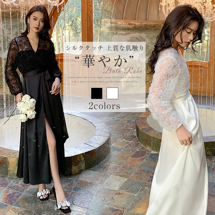 ナイトガウン バスローブ レディース 薄手 シルクタッチ ガウン セクシー 切り替え 春 夏 ママ 部屋着 ルームウェア ロング 単品 サテン サテン浴衣 レース 和服 かわいい 肌触り 浴衣式 軽量 ロングローブ 女性用 ドレスガウン ギフト プレゼント 送料無料