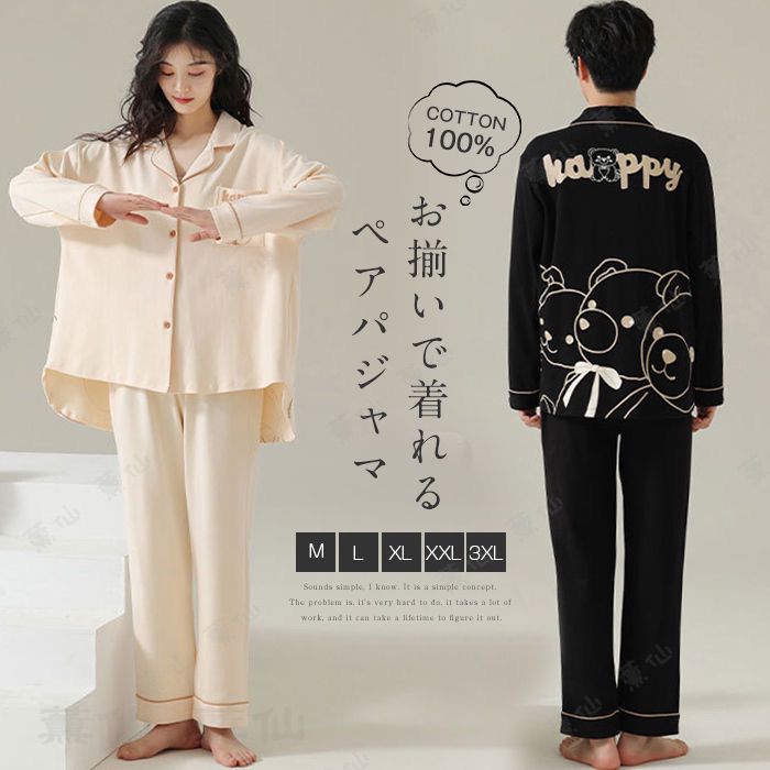 ���åץ� �ѥ���� �ڥ��ѥ���� ��100�� �롼�०���� ���� ������ ������ �˽� ��·�� ñ����� �����å��� Ĺµ ��ǥ����� ��� �岼���å� �İ�...