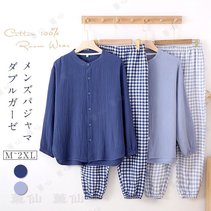 ��100�� ��󥺥ѥ���� ���֥륬���� �ѥ���� ������ �ߤʤ� ������ �� �������ѥ���� �롼�०���� ��� ���֥륬�����ѥ���� ���åȥ� �����å���...