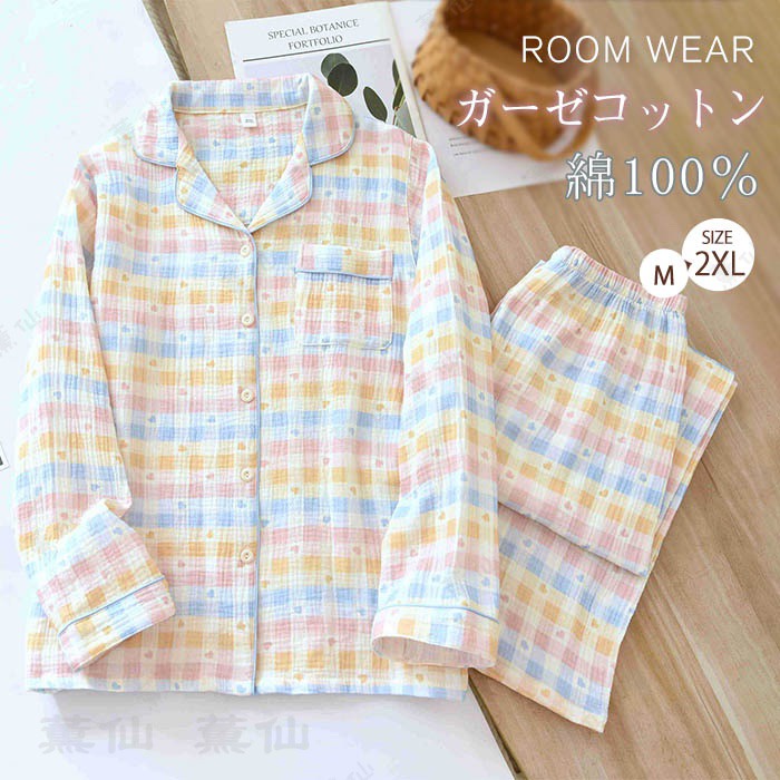 ������ �ѥ���� ��ǥ����� ���֥륬���� �����å� �ϡ��� ���� �ۿ� �롼�०���� �� �� �� Ĺµ ���󥰥ѥ�� �������ȥ��� ������ ���åȥ��å� 2��...