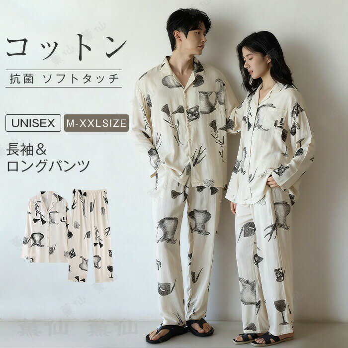 �� �ѥ���� ��ǥ����� ��� �岼���å� �ȥåץ� �ܥȥॹ Ĺµ �� �� �� ������ ����� �� �ץ��� ���󥰥ѥ�� ���åȥ��å� ��˥��å��� �롼...