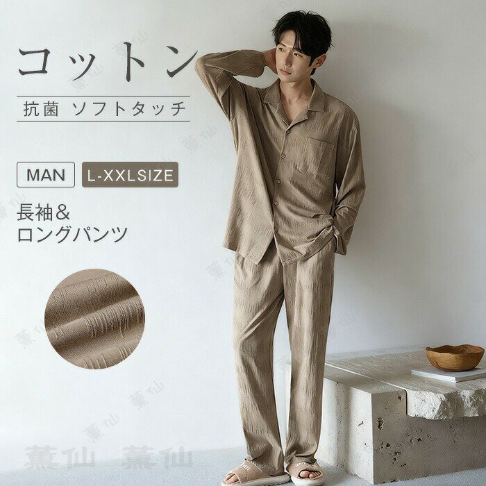 �� �ѥ���� ��� �岼���å� �ȥåץ� �ܥȥॹ Ĺµ �� �� �� ������ ����� ̵�� ɽ�̴� �ݥ��å� ���󥰥ѥ�� �磻�� �������ȥ��� ���åȥ��å�...